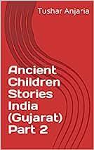 Amazon.in: J J Anjaria: Books