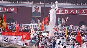 The tiananmen square was built in 1651, and since then it has seen several renovations. Tiananmen S Goddess Of Democracy Remembering A Pillar Of Defiance Frieze