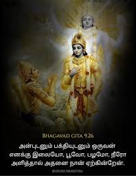 The web portal gurukpo.com has about 3500 video lectures for students which have been prepared by subject experts. A à®… à¤• à²• à°– à´• à¦… à¤³ àª… à¬… à¤ªà¤¤ à¤° à¤ª à¤· à¤ª Krishna Paramathma ÙÙŠØ³Ø¨ÙˆÙƒ