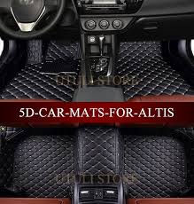 Car Floor Mats For Toyota Corolla Altis Hybrid 2002 2017 3d Custom Fit Car Styling Carpet Floor Liners Foot Mats Pas Volkswagen Phaeton Car Floor Mats Fit Car