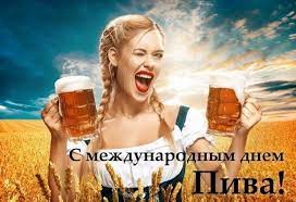 Jun 22, 2021 · хартыя 4 августа 2021, среда, 13:05. Xkmz1exuz D8mm