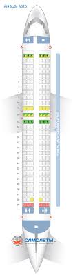 The best seats on the plane 1a, 1b: Placing Passengers On The Plane Airbus A321 Numbering Of Seats In The Cabin Seating Plan Best Seats