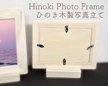 写真立ての画像
