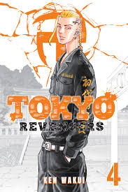 Mart 2017'den beri i dergisi olarak tefrika edilmektedir. Tokyo Revengers 4 Vol 4 Issue