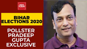 Bihar Elections 2020 Pradeep Gupta Speaks About Voter Turnout Result Of Polls Exclusive Youtube