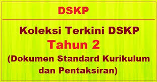 Dskp kssm science form 2. Koleksi Terkini Dskp Kssm Tingkatan 2 Semua Mata Pelajaran Bumi Gemilang
