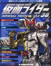 仮面ライダーw ルナメタル 週刊 仮面ライダー オフィシャルパーフェクトファイル 2015年 7 7号 雑誌 38 デアゴスティーニ ジャパン https books rakuten co jp rb 13265021