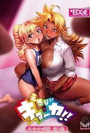 Hlp energy kyou ep1
