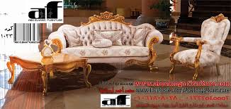 Pin By مؤسسة أبو النجا للأثاث On موديلات Furniture Love Seat Armchair