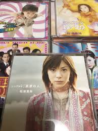 ヤフオク! - 即決 CD DVD 松浦亜弥 草原の人 亜弥のDNA 奇...