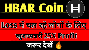 India may have a contentious relationship with the crypto space, but investments continue to pour into the country's digital coin sector. Hbar Crypto News Hbar Price Prediction Crypto News Today Hindi Nem Coin News Youtube