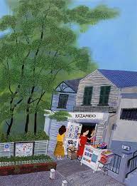 常設展作品ギャラリー 東海 近畿 諏訪市 原田泰治美術館 日本画 美術館 ポスター インテリア