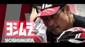Yoshimura SERT Motul: Kolaborasi Tim Prancis-Jepang yang Siap Pukau FIM EWC