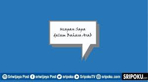 Berikut jadwal program kompas tv, jumat 25 juni 2021. Https Palembang Tribunnews Com 2021 08 05 Ramalan Zodiak Besok Jumat 6 Agustus 2021 Taurus Masalah Keuangan Wawasan Sagitarius Berguna Https Cdn 2 Tstatic Net Palembang Foto Bank Images Ramalan 12 Zodiak Hari Ini Kondisi Scorpio Cancer