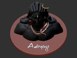 Artstation Adiyogi Shiva Statue Jaggi Vasudev Isha Foundation Srinivassan Pondicherry The world's largest bust sculpture, adiyogi that depicts lord siva, stands tall at 112 ft in coimbatore. artstation adiyogi shiva statue