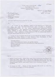 While the executive may send his letter by mail or by. Telugu Leave Letter Format