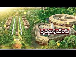 There is no loss of green cover due to the central vista redevelopment project, the government told parliament on monday, saying it will instead enhance the greenery by 5.4. Must Watch Special Story On Central Vista Redevelopment