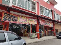 Roads, streets and buildings on satellite photos; Location Mr Save Mart