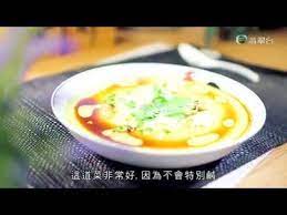 1 阿爺廚房 sr 2 第3集 上 鼎爺特意帶來 黃沙蜆蒸水蛋 鮮甜香滑 而且符合經濟原則 坊間有不少令蜆吐沙的方法 鼎爺有何高見 他還分享雞蛋與清水的合適比例 蒸出嫩滑水蛋 無難度 youtube food chowder cheeseburger