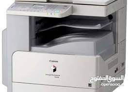تحميل تعريفات طابعة canon pixma mg3000 لجميع نظام التشغيل. ØªÙ†Ø²ÙŠÙ„ ØªØ¹Ø±ÙŠÙ Ø·Ø§Ø¨Ø¹Ø© ÙƒØ§Ù†ÙˆÙ† 2318 Ø·Ø§Ø¨Ø¹Ø© ÙƒØ§Ù†ÙˆÙ† 2318 Ø¨Ø±Ù†Ø§Ù…Ø¬ ØªØ¹Ø±ÙŠÙ Ø·Ø§Ø¨Ø¹Ø© Canon Ir2318 Ù„ÙˆÙŠÙ†Ø¯ÙˆØ²