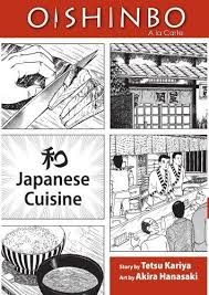oishinbo a la carte japanese cuisine amazon co uk kariya tetsu hanasaki akira books japanese cuisine japanese akira