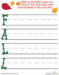 Acrostic Fall Poem Fall Writing First Grade Writing Acrostic Poem For Kids
