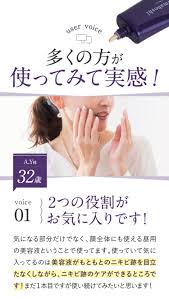 公式 shimaboshi シマボシ wエッセンス エッセンス 美容 美白