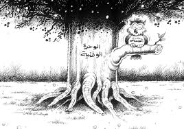 من هو الانفصالي ؟