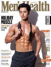He is the lead vocalist of the boy group pentagon. The Seoul Story On Twitter Looking Good Looking Great Pentagon Hongseok Teams Up With Men S Health In His Latest Pictorial Source Https T Co H32belotd2 Https T Co C84dpajtfb