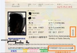 You must have at least one if you are planning onward travel after departing malaysia, please note that many other countries in the region callers to 999 emergency number are directed to whichever hospital the dispatcher chooses. Malaysia Passport Book Number 48 Pdf Calling Visa Malaysia Sample Printable And Generally In Countries Like Usa Passport Book Numbers Are Provided Fgtmlei
