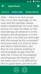 Therefore ayat al kursi is the greatest verse of the qur an. Ayatul Kursi For Android Apk Download