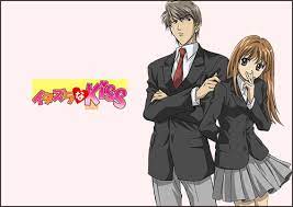 You get to see the characters together and you get to see them grow up get married and have a life. Itazura Na Kiss Anime Review Wynnesworld