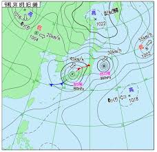 Definition of 低気圧, meaning of 低気圧 in japanese: Gxob2 Q 4kclm