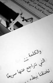 ولابد أن أخبرك بذلك، إنها بالفعل خلفيات رائعة وتلائم جميع الهواتف حتى تلك التي بنظام اندرويد! Ø®Ù„ÙÙŠØ§Øª Ù…ÙˆØ¨Ø§ÙŠÙ„ Hd Ø¹Ø§Ù„ÙŠØ© Ø§Ù„Ø¬ÙˆØ¯Ø© ØªØ­Ù…ÙŠÙ„ Ø®Ù„ÙÙŠØ§Øª Ù„Ù„Ù…ÙˆØ¨Ø§ÙŠÙ„ Ù„Ù„Ø¨Ù†Ø§Øª ÙˆØ§Ù„Ø´Ø¨Ø§Ø¨ Words Quotes Words Quotes Deep