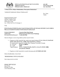 Majlis agama islam dan 'adat melayu perak tingkat 1, kompleks islam darul ridzuan jalan panglima bukit gantang wahab 30000 ipoh, perak darul ridzuan. Contoh Surat Pengesahan Perpindahan