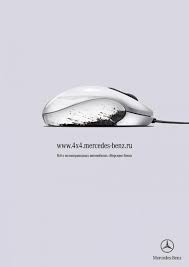 Mercedes Benz 4x4 Mouse 4x4 Print Ad By Nfq Advertising Publicite Campagne Publicitaire
