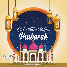 Latest happy eid mubarak cards with wishes and eid ul adha 2021 images, quotes and greetings. Happy Eid Al Adha 2020 Eid Mubarak Wishes Images Quotes Greetings And Photos Belarabyapps