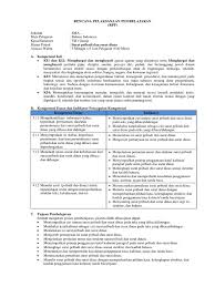 Bahasa dalam surat pribadi dapat menggunakan bahasa yang baik walaupun secara kaidah bahasa indonesia yang benar kurang tepat. Menyimpulkan Isi Surat Pribadi Dan Surat Dinas Kumpulan Surat Penting