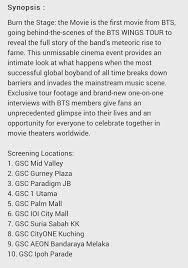 Order tickets, check local showtimes and get directions to grand cinemas city mall & imax. Bts Malaysia On Twitter Info Gsc Malaysia Official Website Update On Bts Movie Burn The Stage Screening In Malaysia Check The List Bow For Screening Locations Showtimes Not Available Yet