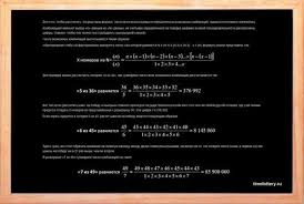 Quels numéros sont sortis le plus souvent lors des tirages euromillions ? Resultats De La Loterie Euromillions Sur Le Site Officiel D Euromillions