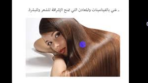 فوائد حبة البركة حسب درجة الفعالية. ÙÙˆØ§Ø¦Ø¯ Ø´Ø±Ø¨ Ø§Ù„Ø³Ø§Ø¦Ù„ Ø§Ù„Ù…Ù†ÙˆÙ‰ Ù„Ù„Ù…Ø±Ø£Ø© Youtube
