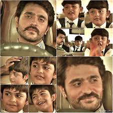 Today's take- Parud Memories