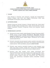Nyanyian negaraku oleh koir dari pejabat kesihatan pergigian daerah sabak bernam di majlis perasmian karnival kesihatan pergigian gigi ku mutiara ku yang dirasmikan oleh yang amat berbahagia datin paduka seri hjh rosmah mansor bertempat di berjaya time square pada. Garis Panduan Pdtsb Bil 01 2018 Permohonan Kuarters Kerajaan