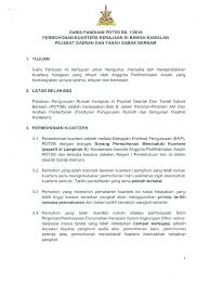 Sekiranya bercadang untuk duduk, gunalah pinjaman perumahan kerajaan. Garis Panduan Pdtsb Bil 01 2018 Permohonan Kuarters Kerajaan Pdf