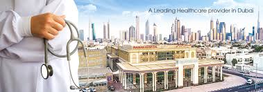 Iranian hospital dubai, dubai, united arab emirates. Iranian Hospital Dubai 97143440250 Business Directory Uae Business Finder Uae