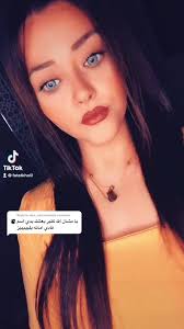 Fadihat Khalil Semai