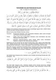 Jul 29, 2019 · pagi hari ini kaum muslimin di seluruh tanah air dan sejumlah negeri menunaikan shalat 'idul adha 10 dzuhlizah 1440 hijriyah. Naskah Khutbah Idul Fitri Nu 2021 2021