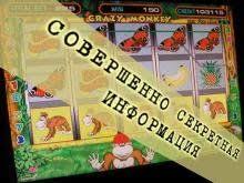 игровые автоматы адмирал играть бесплатно без регистрации без смс Igrat Igrovye Apparaty Bez Registracii Sms Poker Azartnye Igry I Kazino Royal