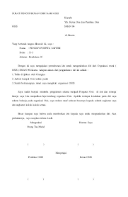Contoh Surat Pengunduran Diri Dari Jabatan Osis Surat Pengunduran Diri Surat Guru