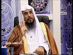 هل يدخل الزوج في حكم اللعن اذا امتنع عن فراش زوجته الشيخ أ د سعد الخثلان Youtube